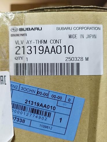 outback: Термостат Subaru 2019 г., Новый, Оригинал, Япония — 5