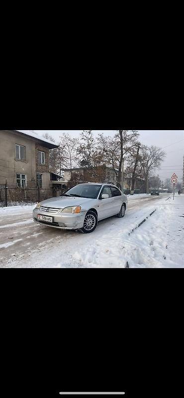 Honda: Honda Civic: 2001 г., Автомат, Бензин, Седан — 2