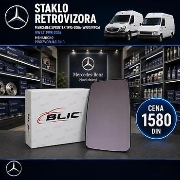 Car Mirrors: STAKLO RETROVIZORA MERCEDES SPRINTER 95-06GOD BEZ GREJACA | Staklo — 2