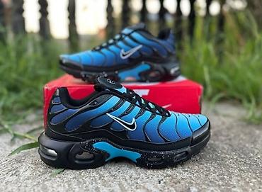 Patike: Patike, Nike, veličina - 45 — 4