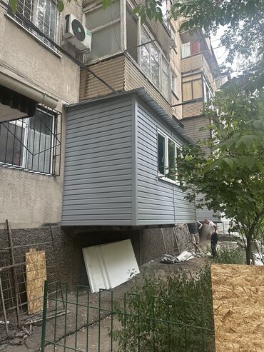 дом с мансардой: Фасадные работы зданий Больше 6 лет опыта
