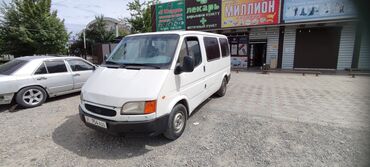купить бу двигатель форд транзит 2 5 дизель: Ford Transit: 1996 г., 2.5 л, Механика, Дизель, Бус