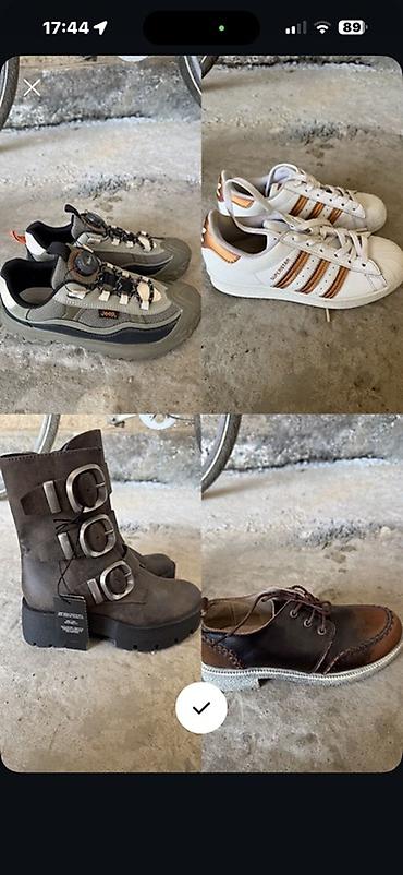 armani часы: Мужские кроссовки, 36, 36.5, Adidas, Б/у, цвет - Белый, Платная доставка, Самовывоз — 1