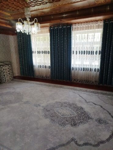 Продажа домов: Дом, 3 м², 8 комнат, Собственник