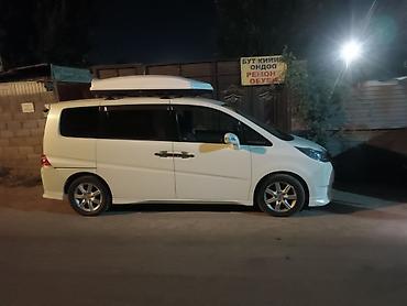 Автобоксы: Автобокс 2 см — 12