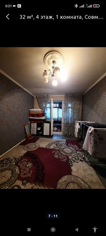 купить квартиру в рассрочку от хозяина: 1 бөлмө, 35 кв. м, 104-серия, 4 кабат, Эски ремонт