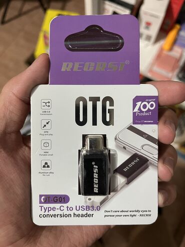 обмен телефоны: Адаптер для телефона на USB [ акция 50% ] - низкие цены в городе!