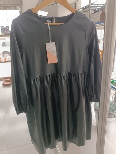 camış satılır: Повседневное платье, Миди