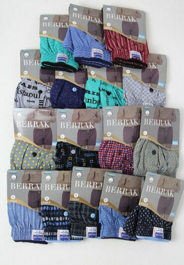 Носки и белье: Ура!!! Получили!!! Яркие, удобные, мужские семейные х/б трусы от — 5