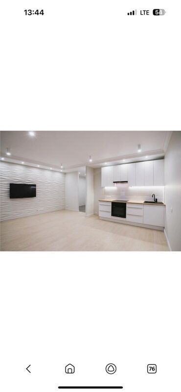 бетон жумуштары: Дубалдарды шыбоо, Шыптарды шыбоо, Дубалдарды майшыбактоо | Травертин, Венециандык, Леонардо 6 жылдан ашык тажрыйба