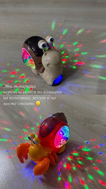 Игрушки: Продаю игрушки НОВЫЕ. 1) Каталка-беговел NEW-FORCE «монстрик» 4 — 5