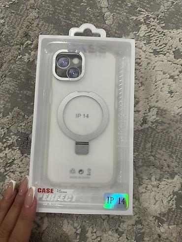 пантера котедж видео слив: Чехол для iPhone 14 с магнитным кольцом-держателем - Совместимость — 2