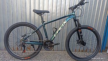 Подростковые велосипеды: Подростковый велосипед, Новый — 4