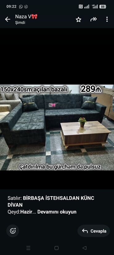 Seyflər: Künc divan