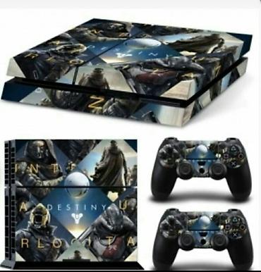 fallout 4: PS4 üçün dekorativ vinil dəri setləri - Modellər: Call of Duty — 7