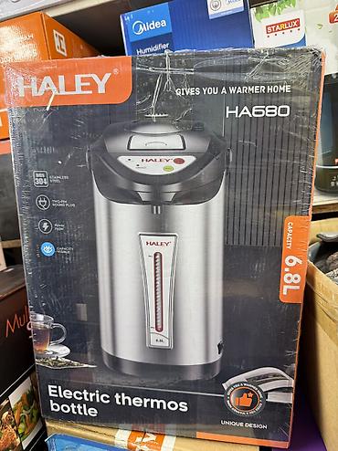 Чайники: Самовары 6л.8л.10л.12л. 16л.20л. 30л.40л. 50л .60л Термопод Бойлер — 7