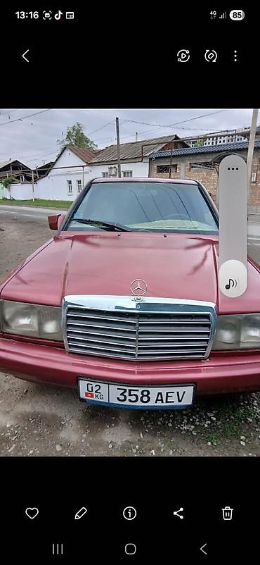 Mercedes-Benz 190: 1992 г., 1.8 л, Механика, Бензин, Седан at lalafo.kg Mercedes-Benz 190: 1992 г., 1.8 л, Механика, Бензин, Седан