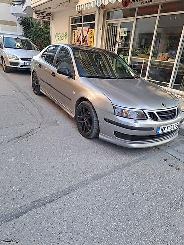 Saab: Αποστόλης — 1