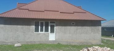 дом участок в селе воронцовке таш добо: Дом, 90 м², 5 комнат, Собственник, ПСО (под самоотделку)