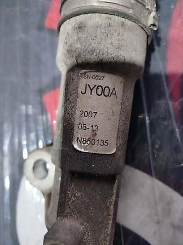 Vozila: LETVA VOLANA DESNA ZA RENAULT KOLEOS OD 2007. DO 2015. GOD. | Letva — 1