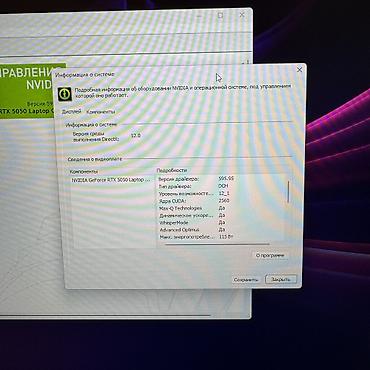 switch oled: Игровой, Б/у, Intel Core i7, В рассрочку — 10