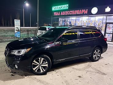 Subaru: Subaru Outback: 2018 г., 2.5 л, Вариатор, Бензин, Универсал — 11