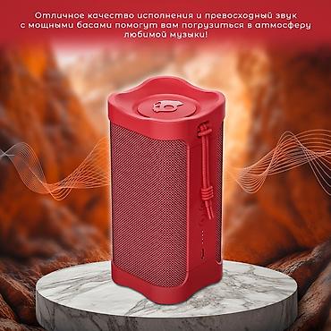 true: Портативная и прочная беспроводная Bluetooth - колонка Skullcandy — 5