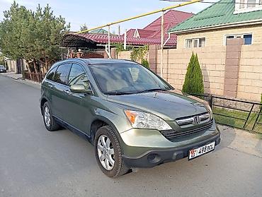 купить хонда срв в бишкеке: Honda CR-V: 2007 г., 2.4 л, Автомат, Газ — 5