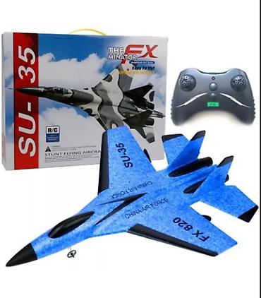джаны джер: Радиоуправляемый самолет Fei Xiong SU-35 (FX820) - Тип: легкий — 3