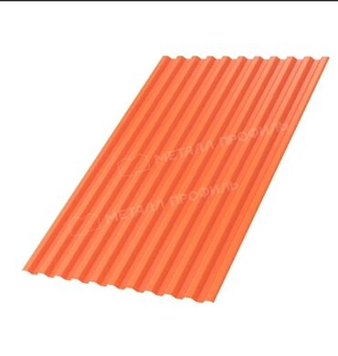 Profnastil: Fərqli rənglərdə metal kirəmit təklif olunur. Bu kirəmitlər dam örtüyü — 6