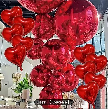 Организация мероприятий: Организация мероприятий | Оформление мероприятий, Гелевые шары, Букеты, флористика — 5