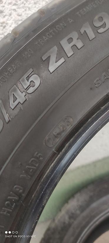 50: Шины 255 / 50 / R 19, Лето, Б/у, Комплект, Внедорожные (АТ/МТ), Корея, Kumho — 5