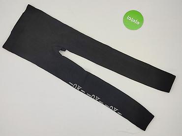 getry z zapiętkami: Legginsy Sportowe damskie, rozmiar S — 2