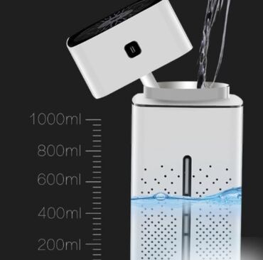 сифон для воды: Воздухоочиститель BRUNE
