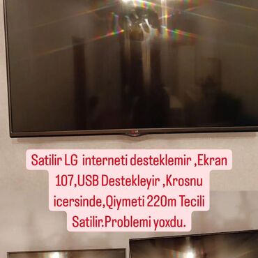 Televizorlar: İşlənmiş Televizor LG Ünvandan götürmə