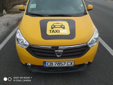 Μεταχειρισμένα Αυτοκίνητα: Dacia Lodgy: 1.5 l. | 2012 έ. | 350000 km. Βαν/Μίνιβαν