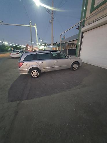 Opel: Opel Astra: 2005 г., Механика, Универсал — 6
