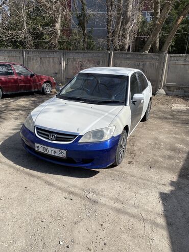 ферит: Honda Civic: 2001 г., 1.5 л, Вариатор, Бензин, Седан