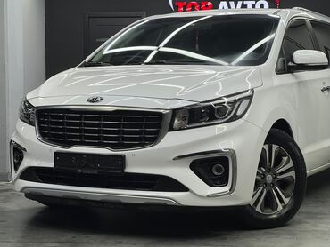 Kia: Kia Carnival: 2018 г., 2.2 л, Автомат, Дизель, Вэн/Минивэн