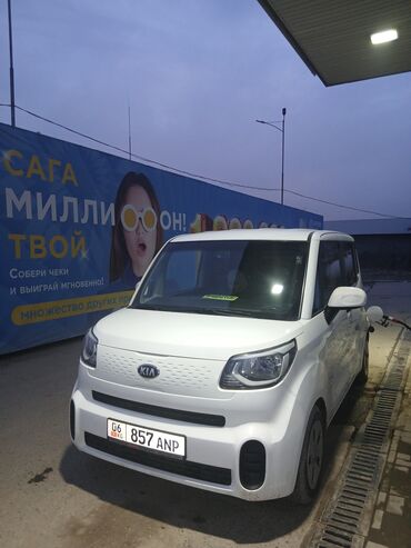 Kia: Kia Ray: 2020 г., Автомат, Бензин, Минивэн — 1