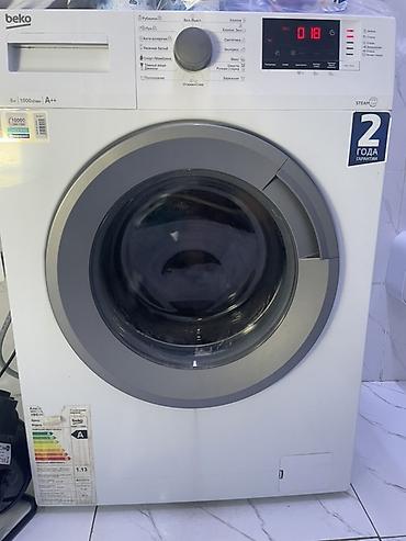 айфон 18 про макс цена в бишкеке 1 тб: Стиральная машина Beko, фронтальная загрузка Основные характеристики — 3