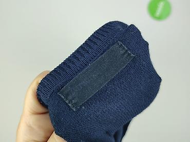 cat sweater h: Sweter damski, rozmiar M — 4