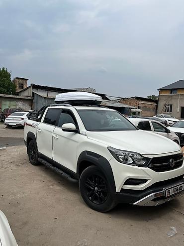 16 lt: Автобокс 175 см, 600 л, Новый, Бесплатная доставка — 7