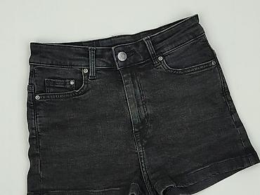 soad hm: H&M, Szorty damskie, rozmiar XS — 1