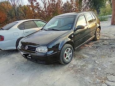 противотуманные фары гольф 4: Volkswagen Golf: 2000 г., 1.6 л, Механика, Бензин, Хэтчбэк — 1