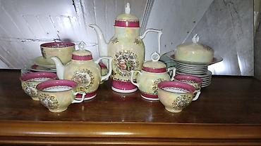 Digər: Antikvar servisler — 3