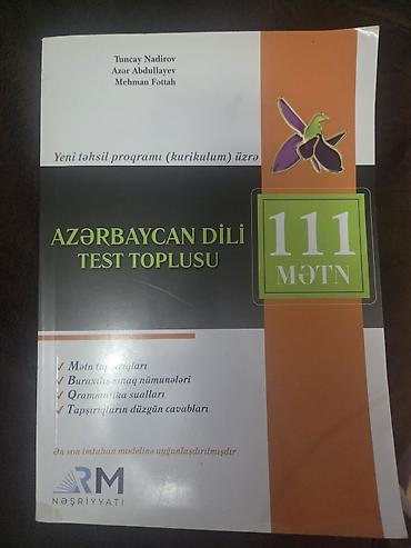 Школьные учебники: Məhsul: “Azərbaycan dili – Test Toplusu (111 mətn)” kitabı — 1