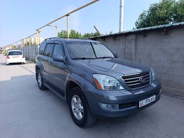 l 470: Lexus GX 470 – это полноразмерный внедорожник, сочетающий в себе