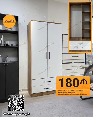 metbex wkafi: Açılan, 2 qapılı Düz dolab, Şifonyer