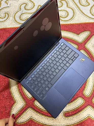 9070 xt: Флагманские ультрабуки HP EliteBook Ultra G1q 14 (из США) Идеальное — 2